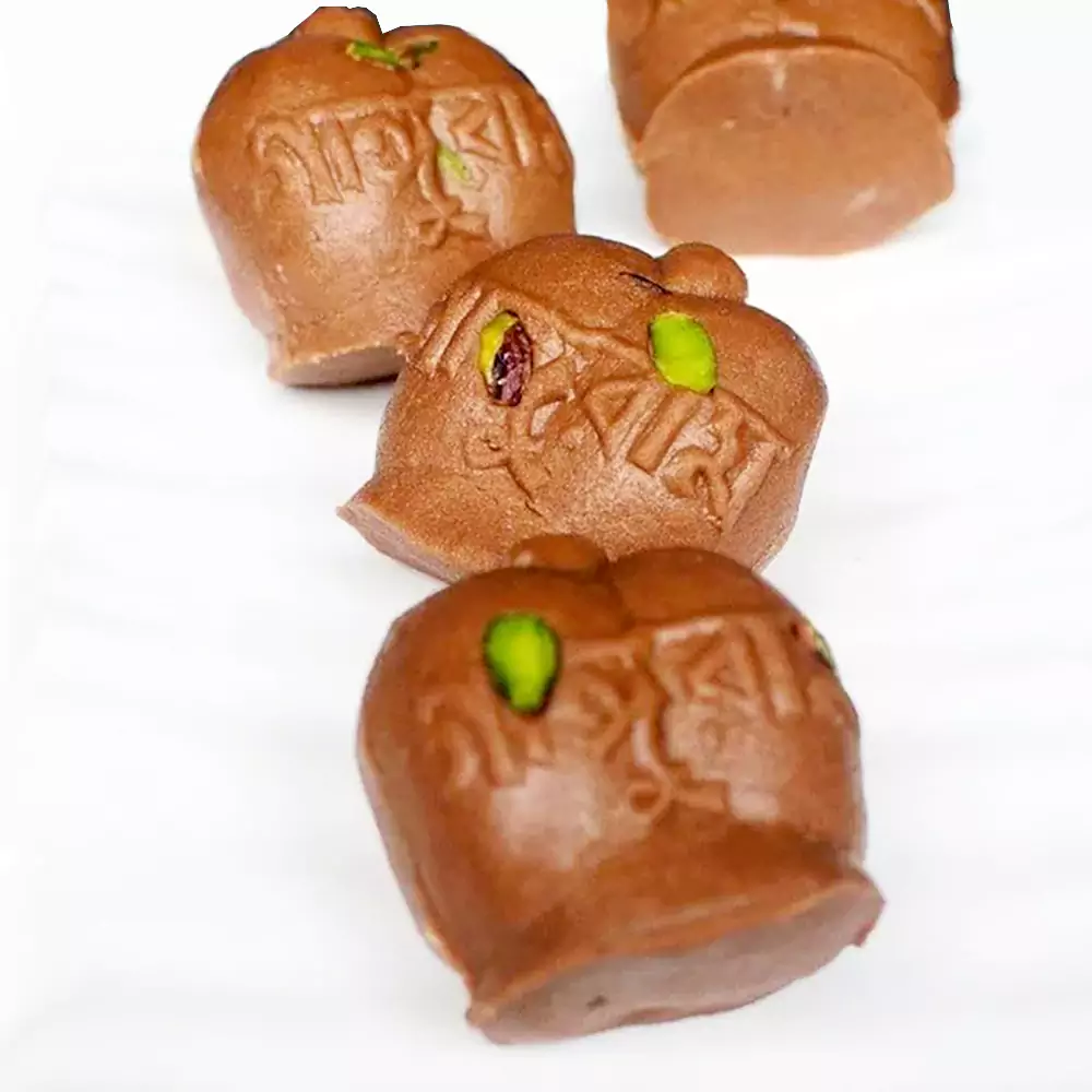Ganguram's Chocolate Jalbhara Sandesh