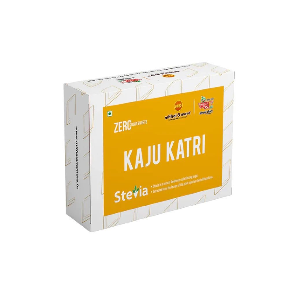 Shreeji Dairy Stevia Kaju Katri