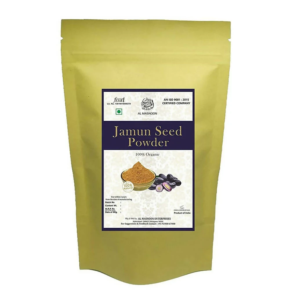 /store_images/products/al-masnoon-jamun-seeds-powder-100-g-1.webp