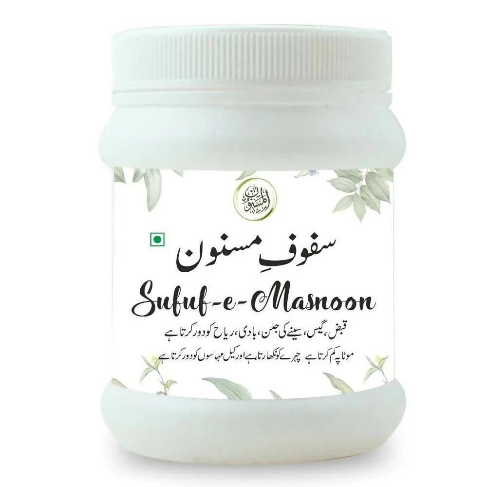 /store_images/products/al-masnoon-safoof-e-masnoon-herbal-powder-100-g-1.webp