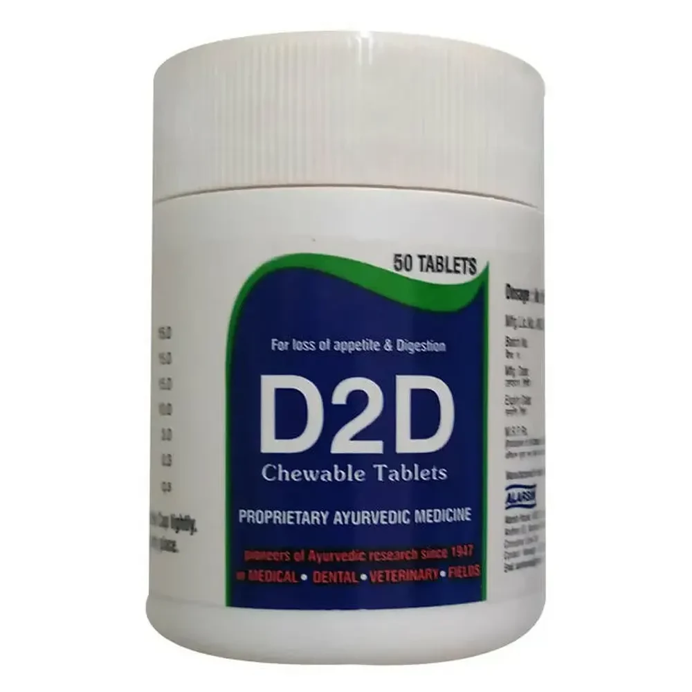 /store_images/products/alarsin-ayurvedic-d2d-chewable-tablets-50-1.webp