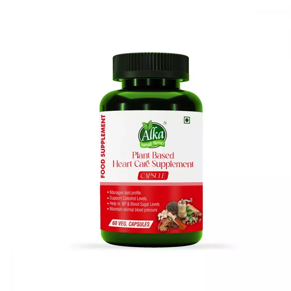 /store_images/products/alka-plant-based-heart-care-supplement-capsule-60-capsules-1.webp