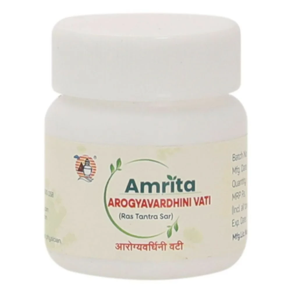 /store_images/products/amrita-arogyavardhini-vati-60-1.webp