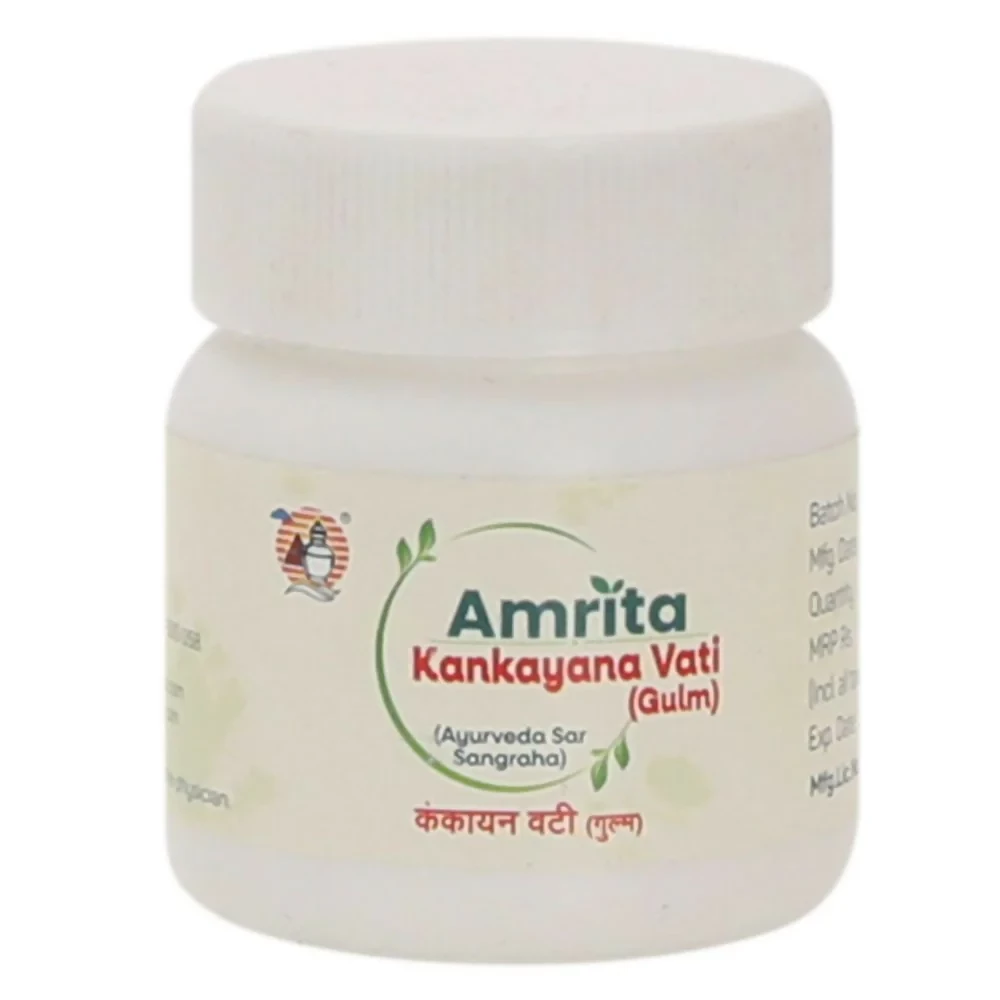 /store_images/products/amrita-kankayan-vati-60-1.webp