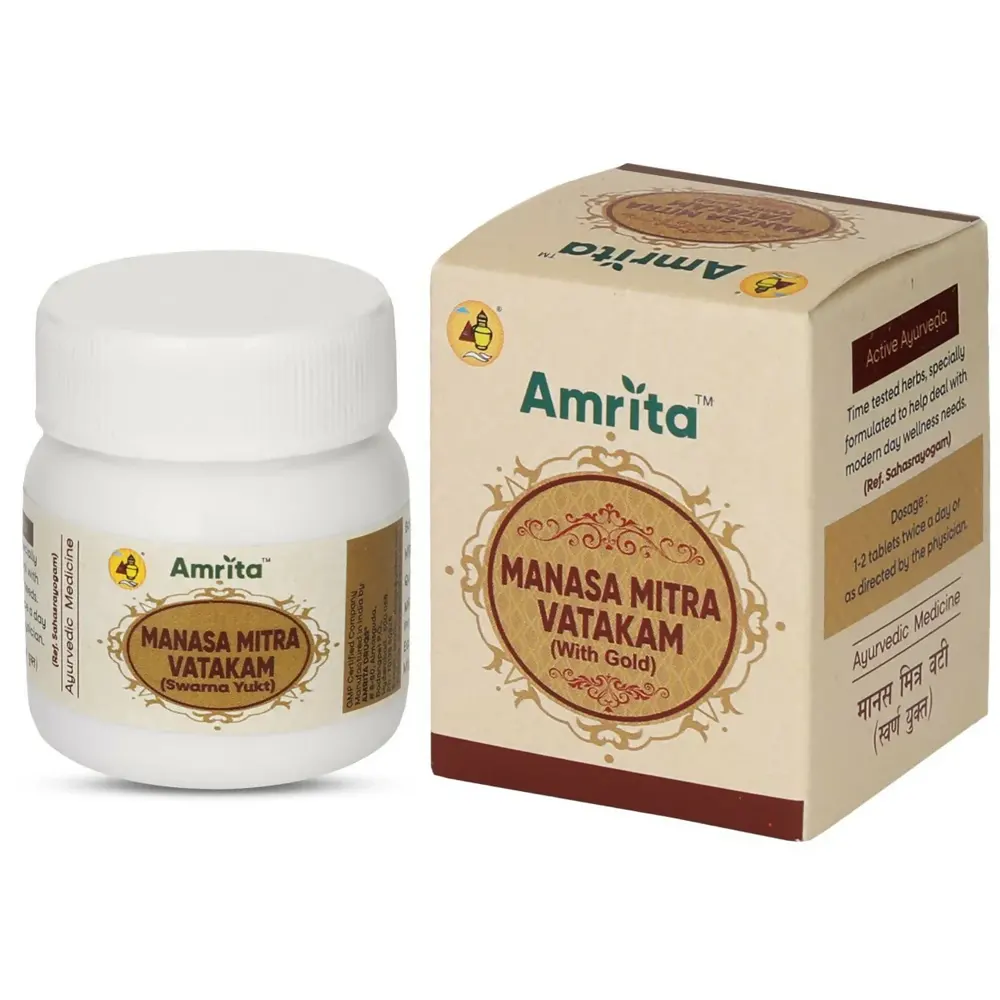 /store_images/products/amrita-manasamitra-vatakam-with-swarna-yukt-tablets-1.webp
