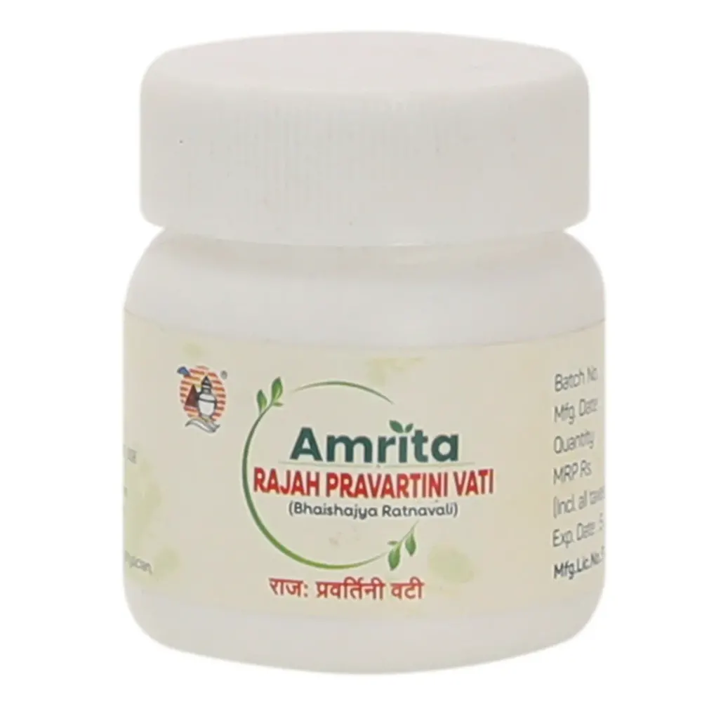/store_images/products/amrita-rajahpravartini-vati-60-tablets-1.webp