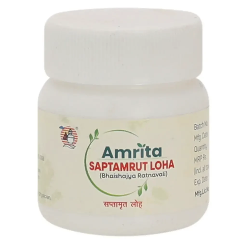 /store_images/products/amrita-saptamrut-loha-tablets-60-1.webp