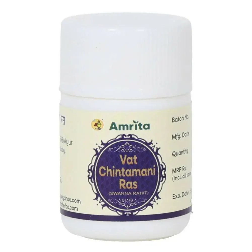 /store_images/products/amrita-vat-chintamani-ras-swarna-rahit-tablets-1.webp