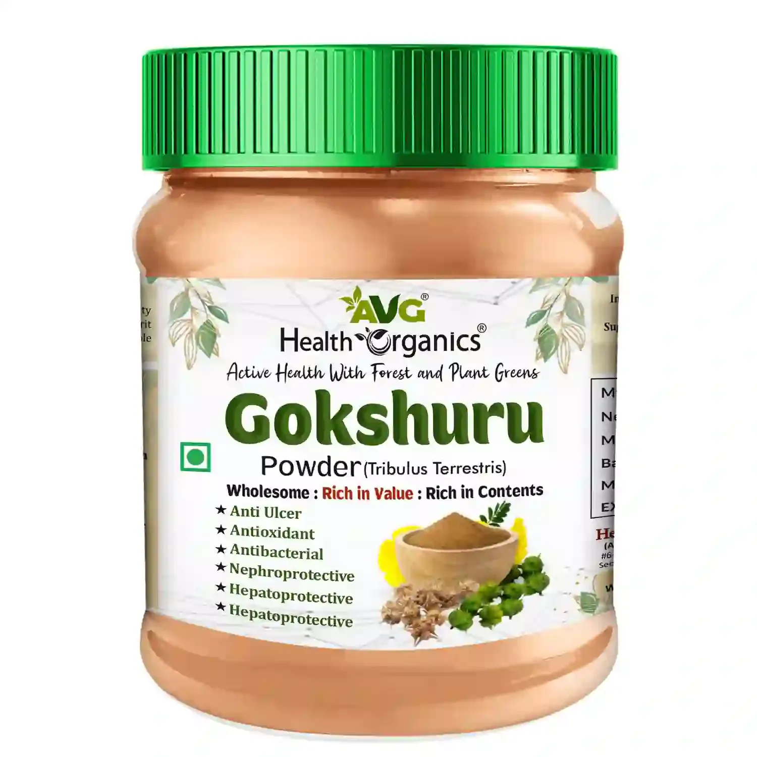 /store_images/products/avg-health-organics-gokhshru-100-g-olraaa.webp