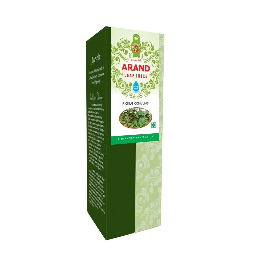 /store_images/products/axiom-arand-leaf-juice-500-ml-1.webp