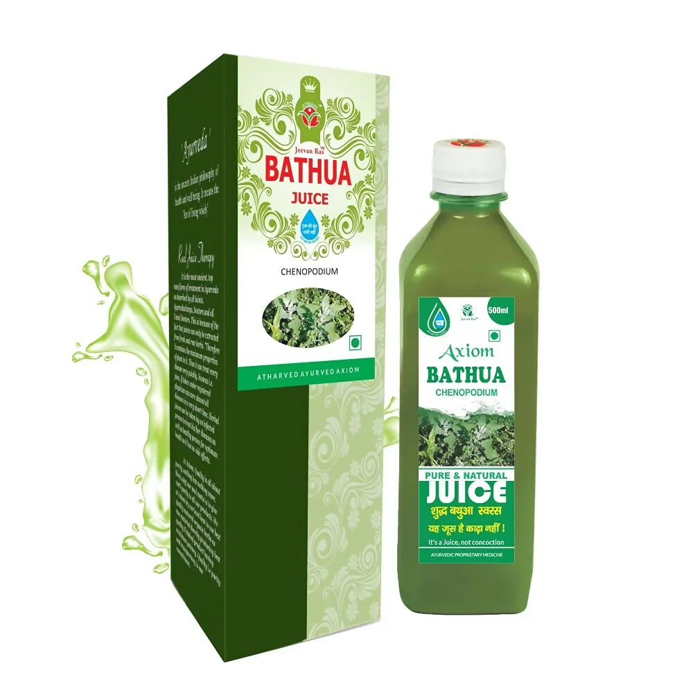 /store_images/products/axiom-bathuajuice-500-ml-1.webp