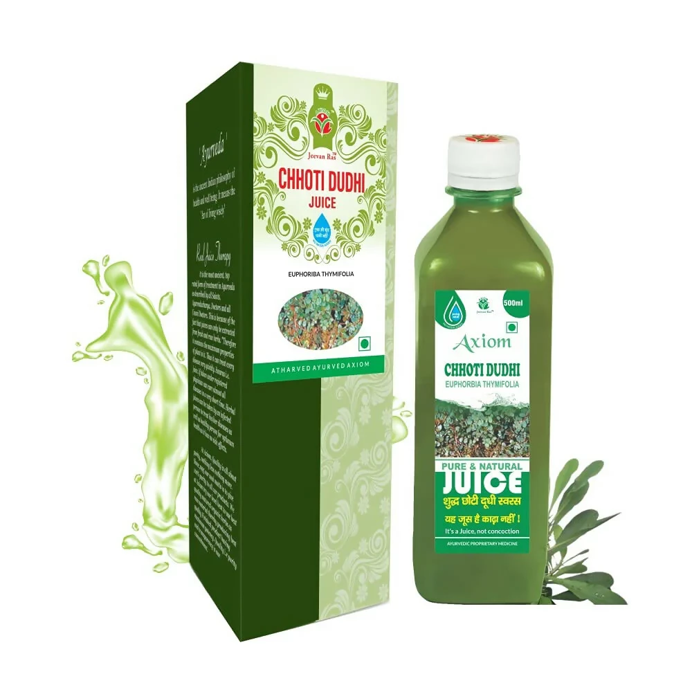 /store_images/products/axiom-chhotiduddhijuice-500-ml-1.webp