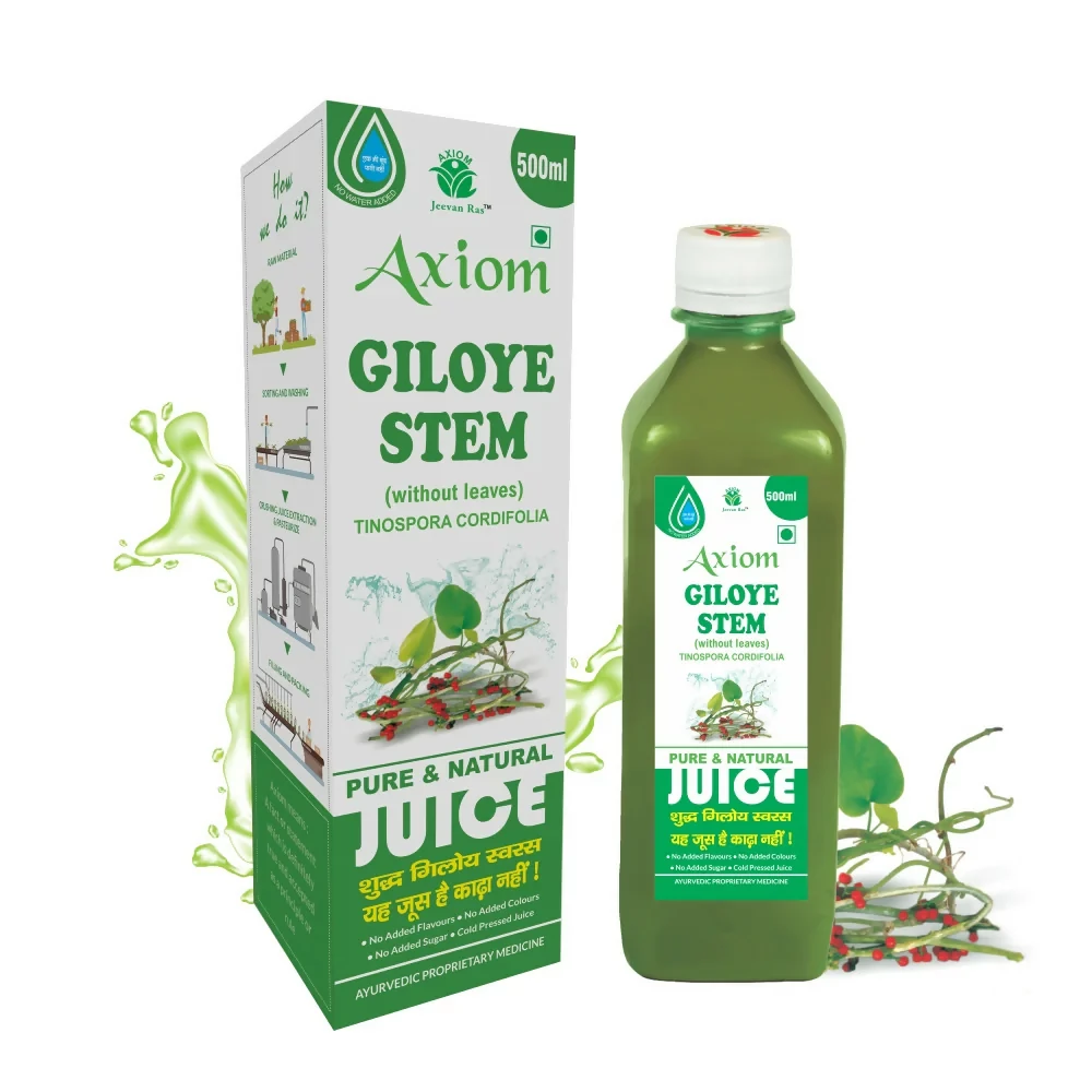 /store_images/products/axiom-giloyejuice-500-ml-1.webp