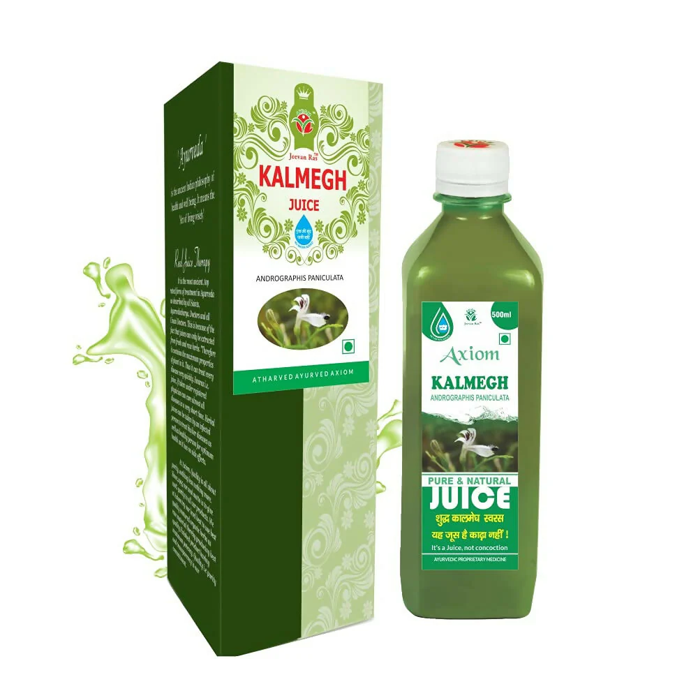 /store_images/products/axiom-kalmegh-juice-500-ml-1.webp