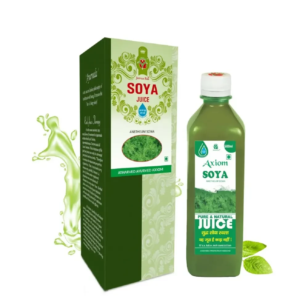 /store_images/products/axiomsoyajuice-500-ml-1.webp