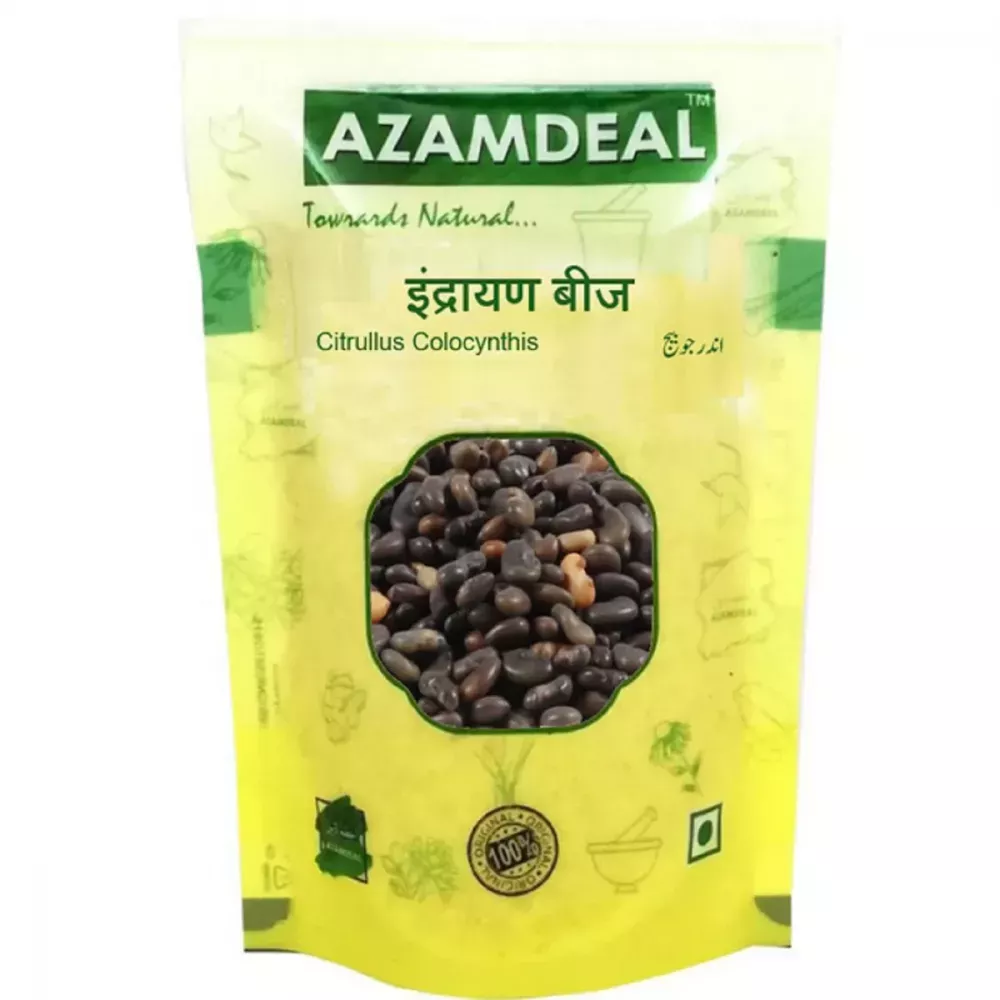 /store_images/products/azamdeal-indrayan-beej-1.webp
