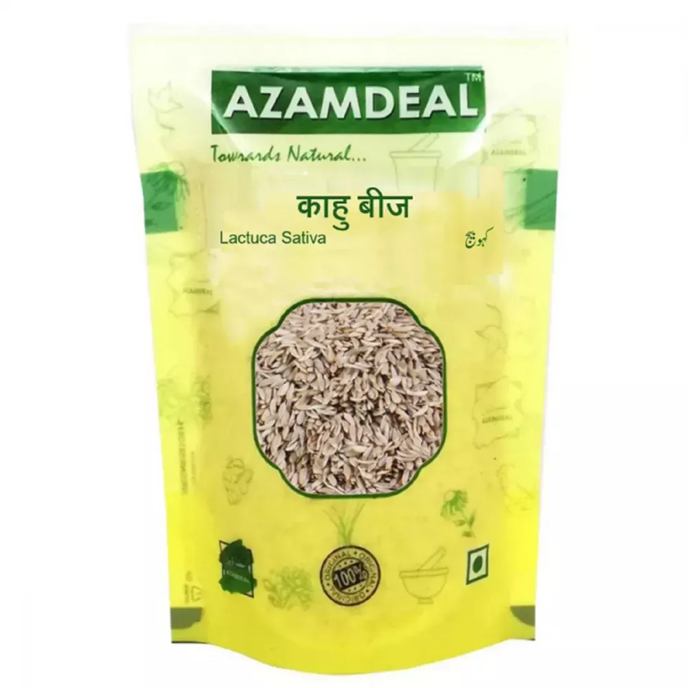 /store_images/products/azamdeal-kahu-seeds-1.webp
