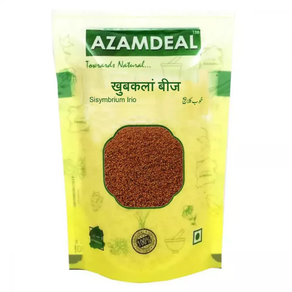 /store_images/products/azamdeal-khubkala-lal-beej-1.webp
