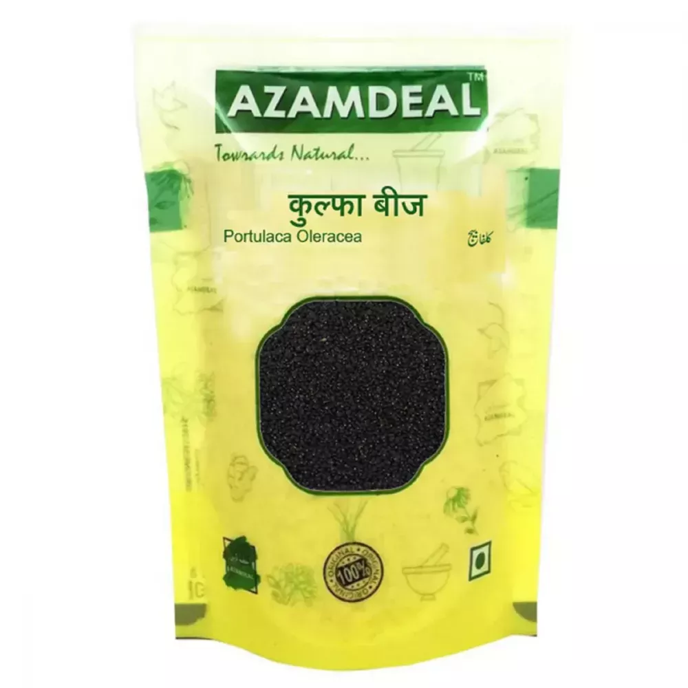 /store_images/products/azamdeal-kulfa-beej-1.webp