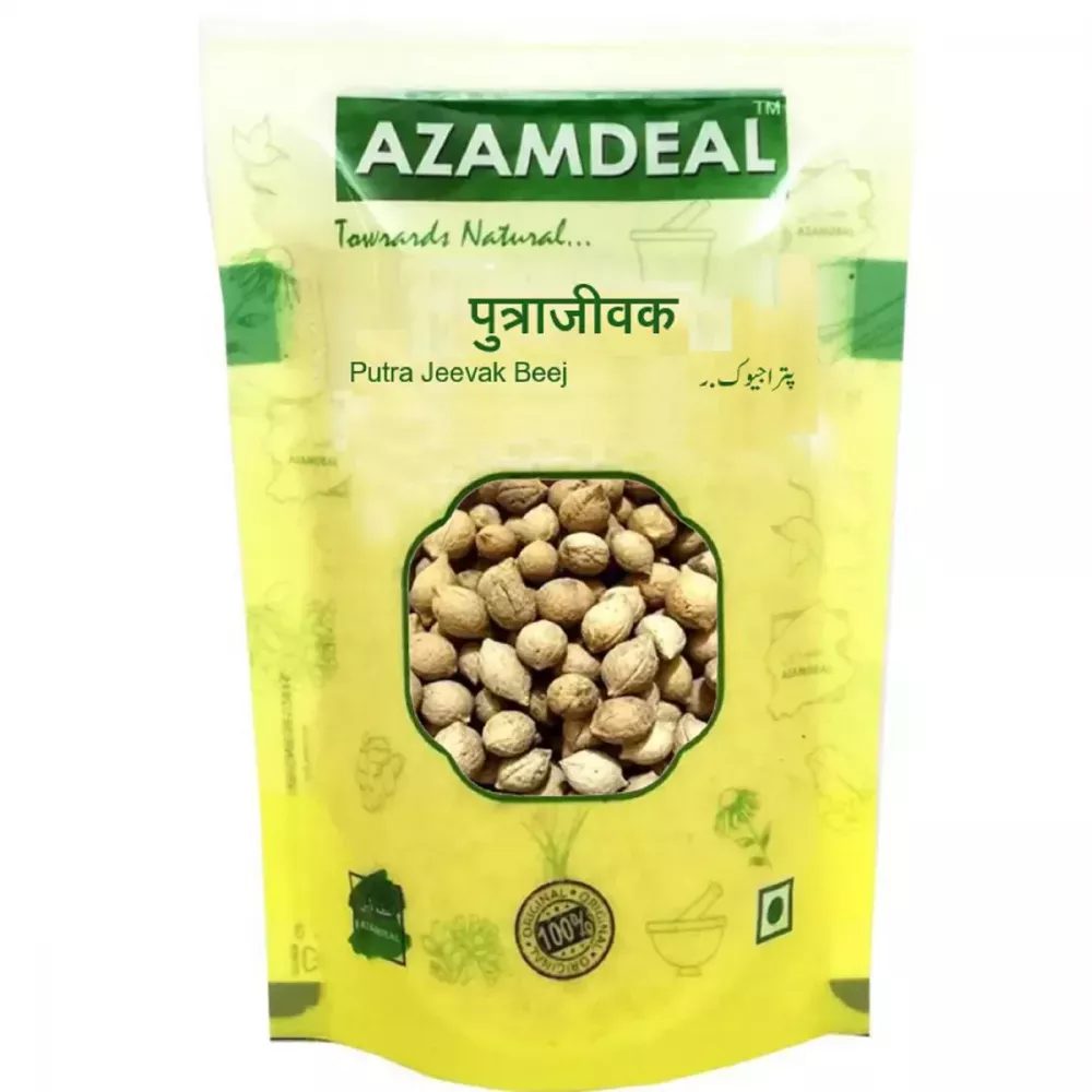/store_images/products/azamdeal-putrajeevak-beej-1.webp