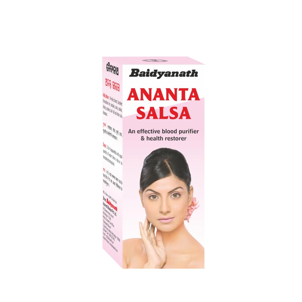 /store_images/products/baidyanath-ananta-salsa-220-ml-1.webp