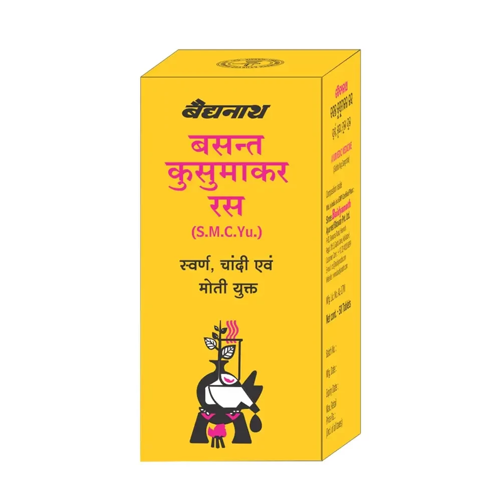 /store_images/products/baidyanath-basantkusmakar-ras-tablets-25-g-1.webp