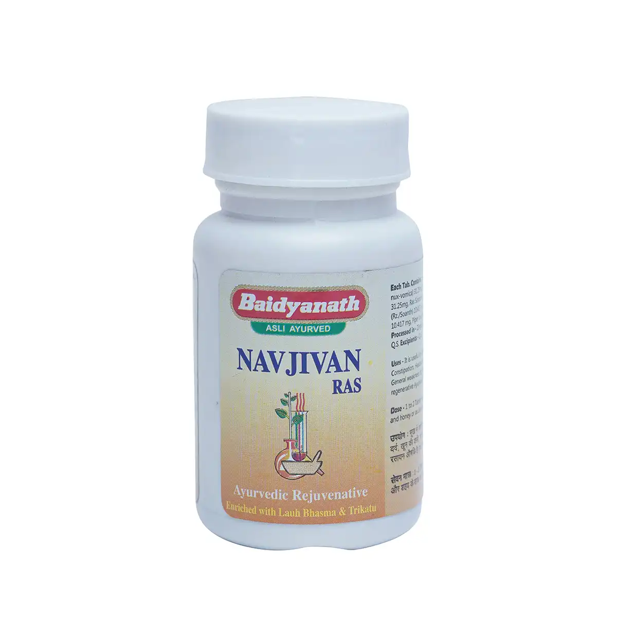 /store_images/products/baidyanath-navjivan-ras-40-tablets-olraaa.webp