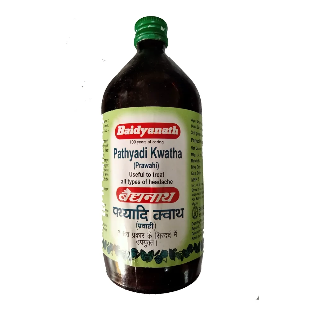 /store_images/products/baidyanath-pathyadi-kwath-kadha-450-ml-1.webp