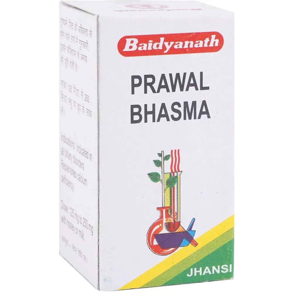 /store_images/products/baidyanath-prawal-bhasma-1.webp