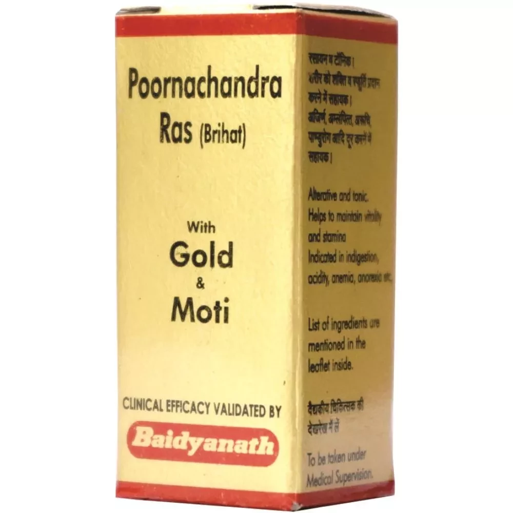 /store_images/products/baidyanath-purnachandra-ras-brihat-tablets-with-gold-pearl-10-tablets-1.webp