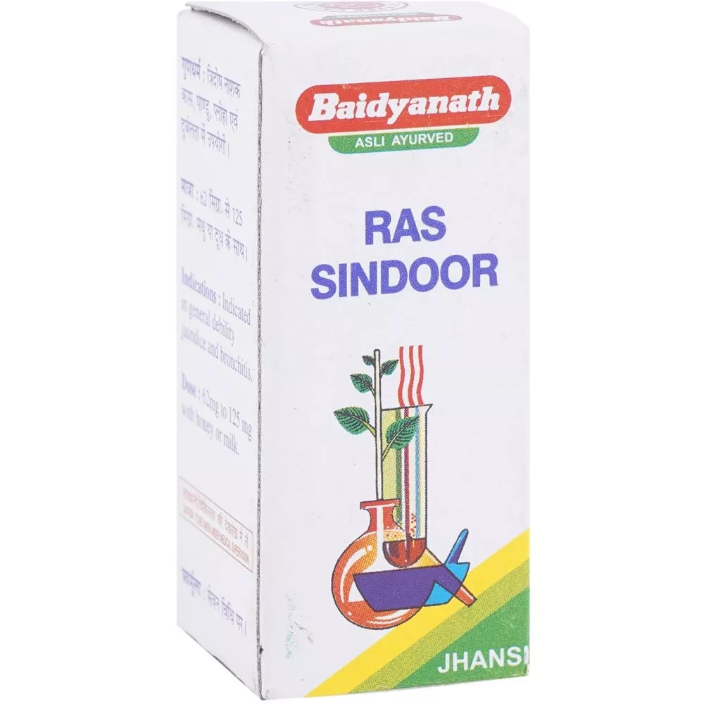 /store_images/products/baidyanath-ras-sindoor-25-g-1.webp