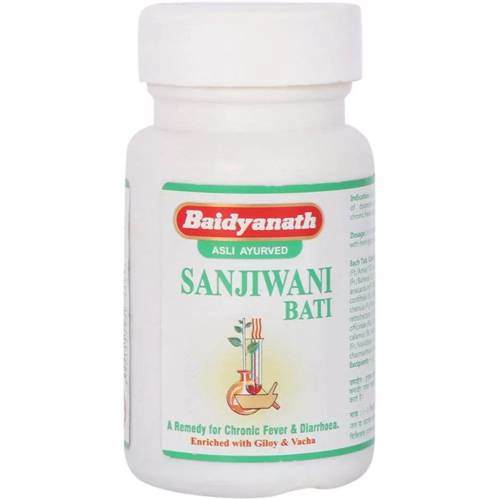 /store_images/products/baidyanath-sanjiwani-bati-tablets-1.webp