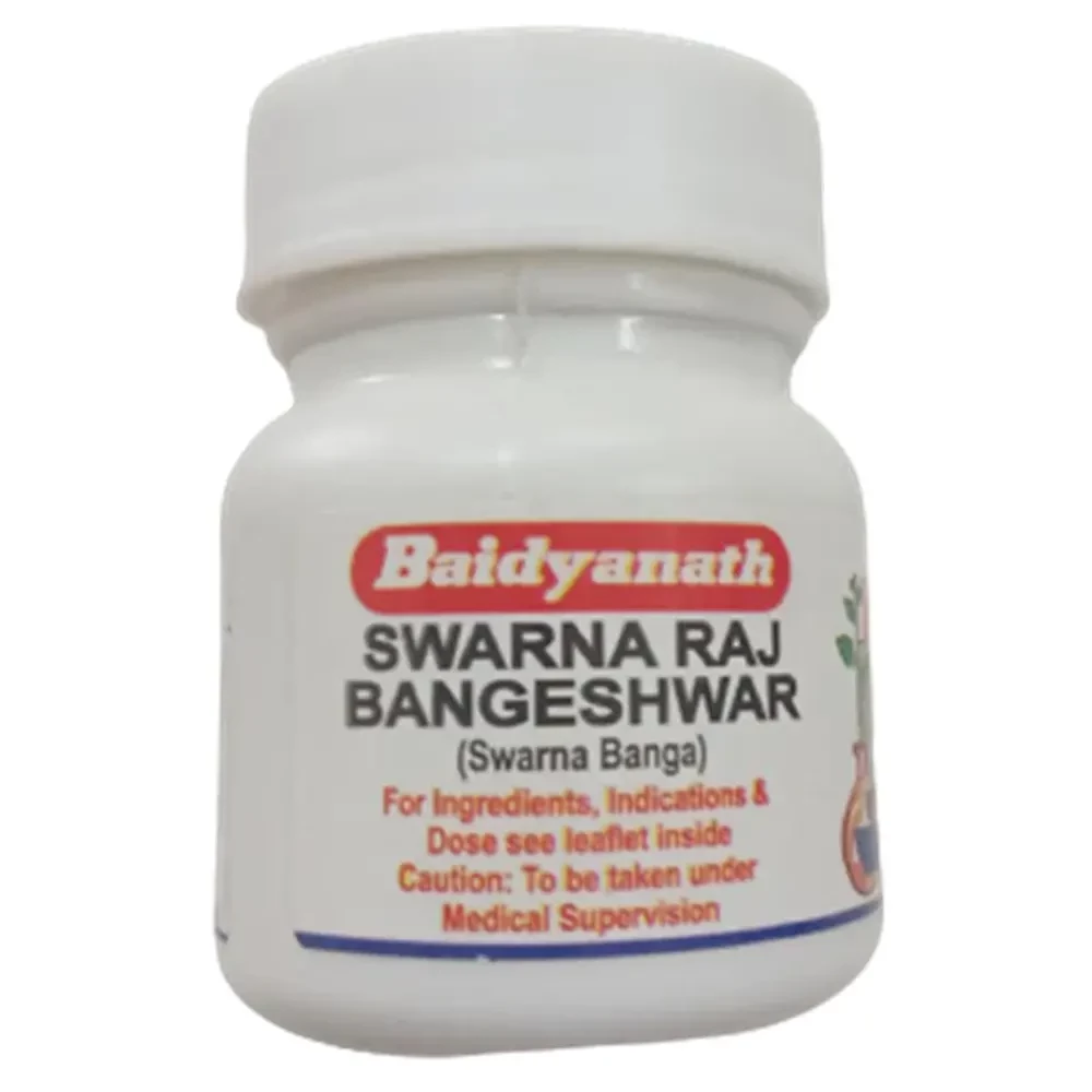 /store_images/products/baidyanath-swarna-raj-bangeshwar-25-g-1.webp