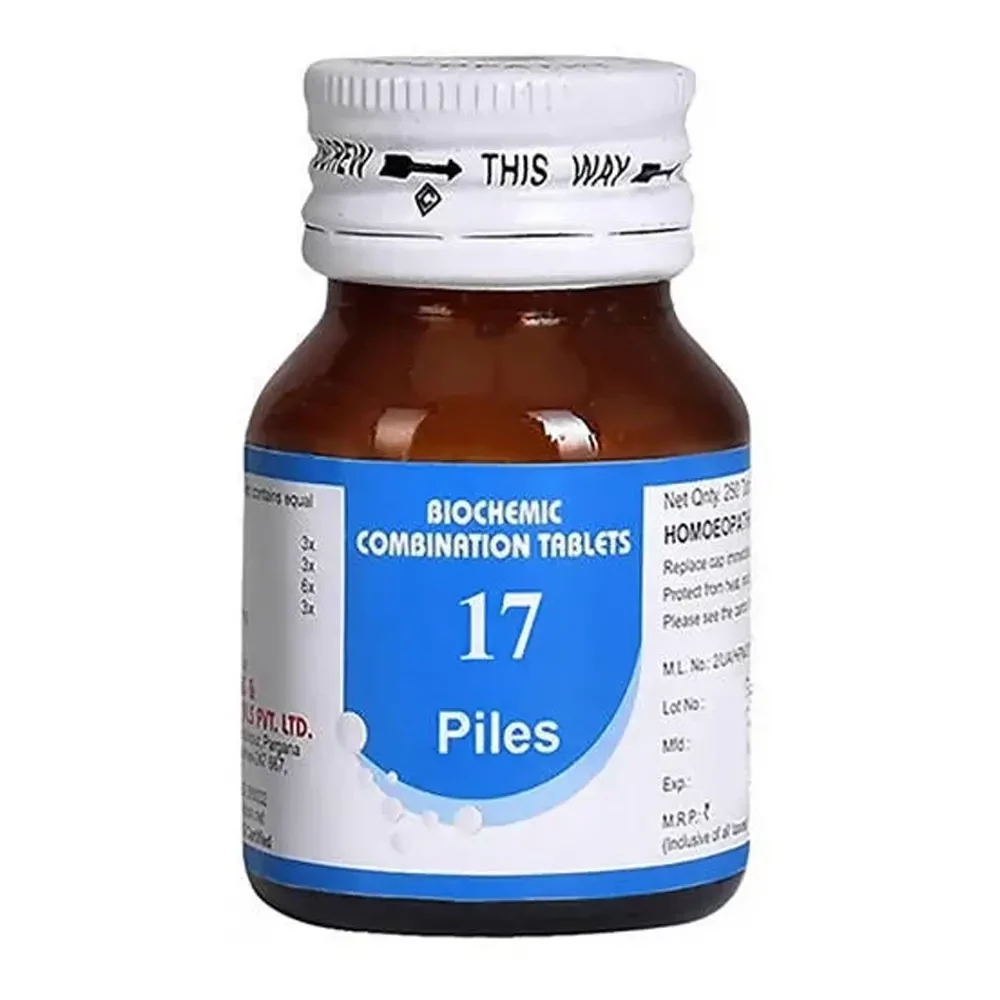 /store_images/products/baksons-homeopathy-biochemic-combination-17-tablets-25-g-1.webp