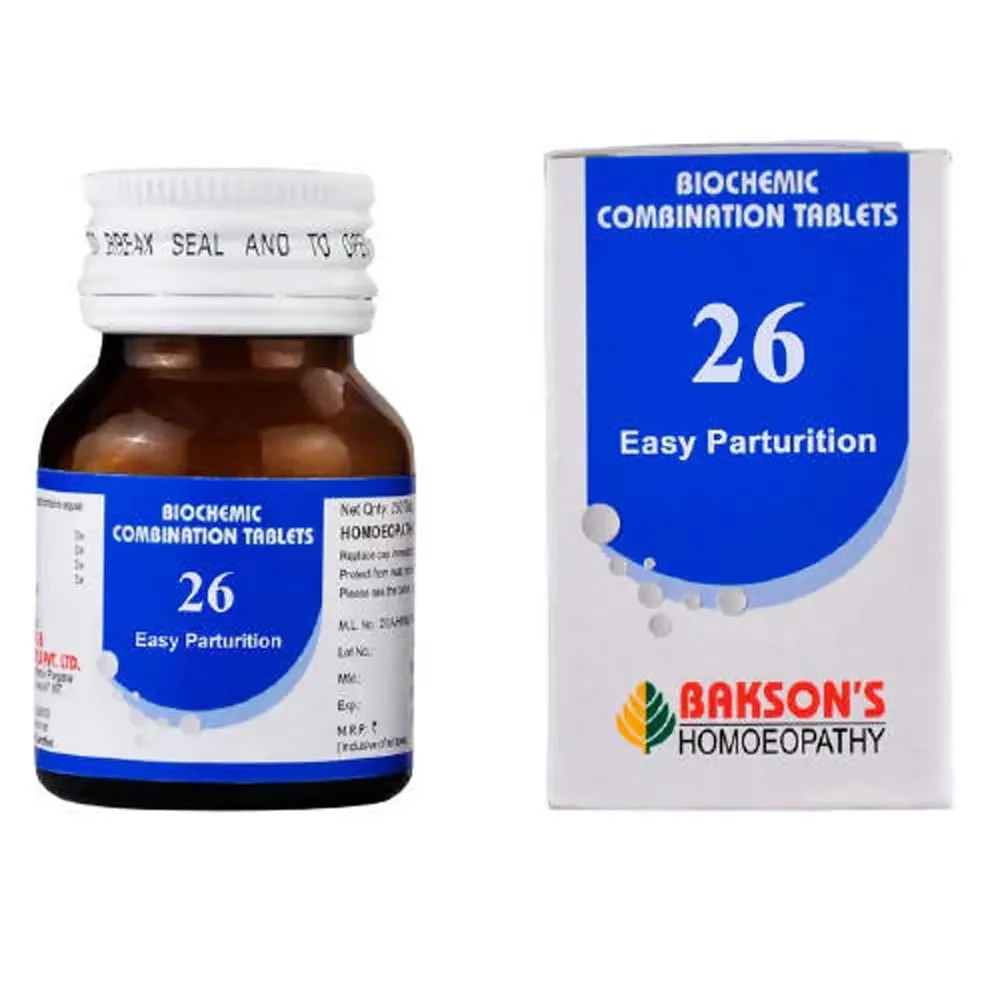 /store_images/products/baksons-homeopathy-biochemic-combination-26-tablets-25-g-1.webp