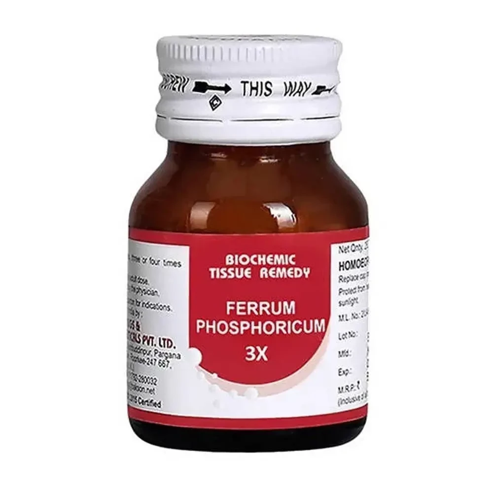 /store_images/products/baksons-homeopathy-ferrum-phosphoricum-biochemic-tablets-25-g-3x-1.webp
