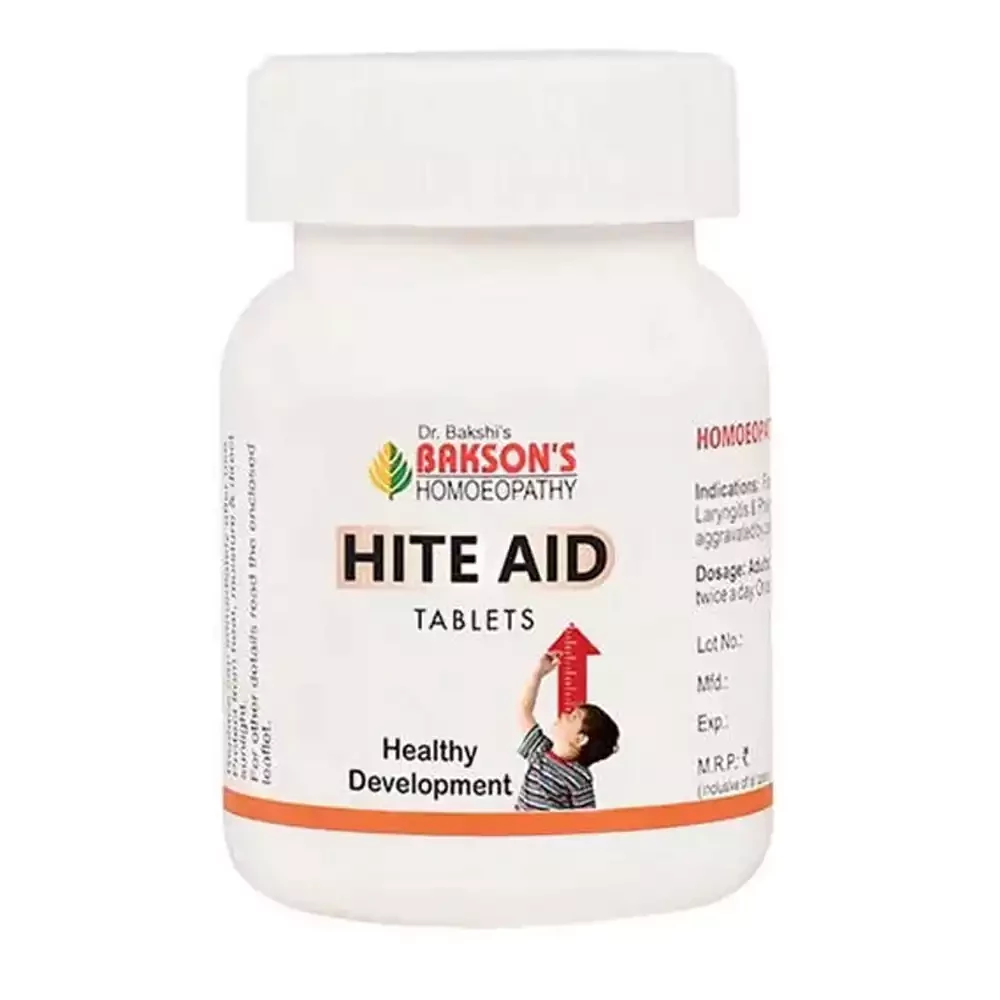 /store_images/products/baksons-homeopathy-hite-aid-tablet-300-g-1.webp