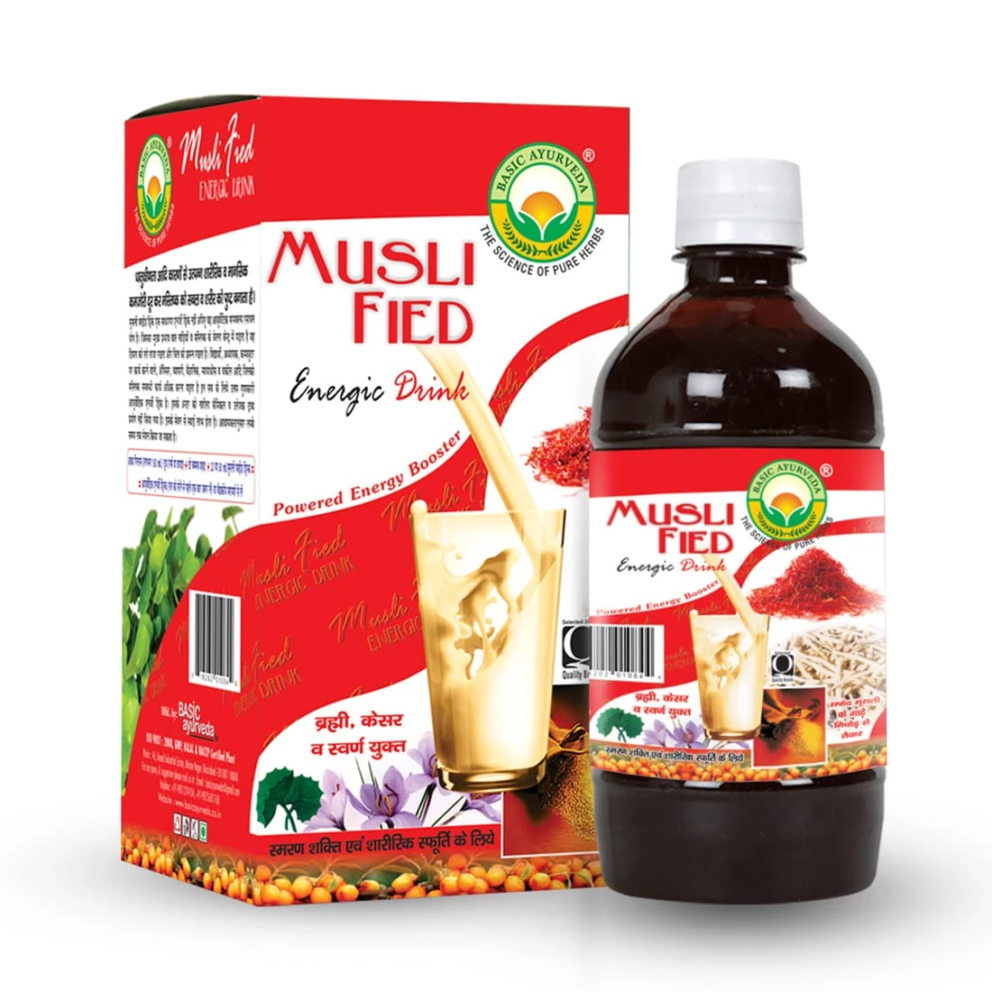 /store_images/products/basic-ayurveda-musli-fied-energy-drink-500-ml-1.webp