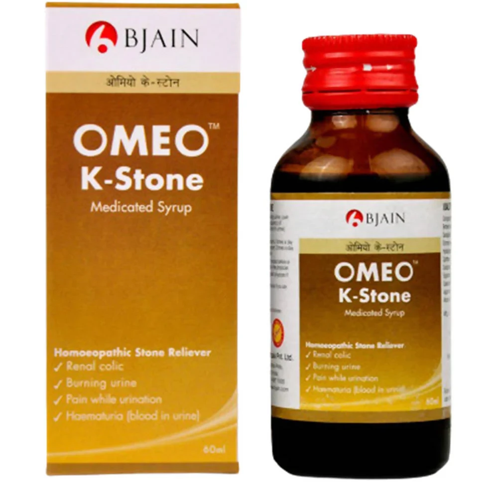 /store_images/products/bjain-homeopathy-omeo-k-stone-syrup-60-ml-1.webp