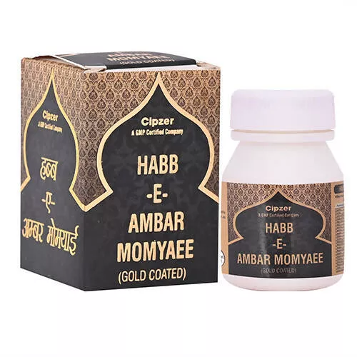 /store_images/products/cipzer-habb-e-ambar-momyaee-gold-coated-10-tablets-1.webp