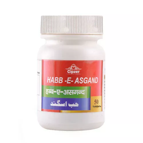/store_images/products/cipzer-habb-e-asgand-50-tablets-1.webp