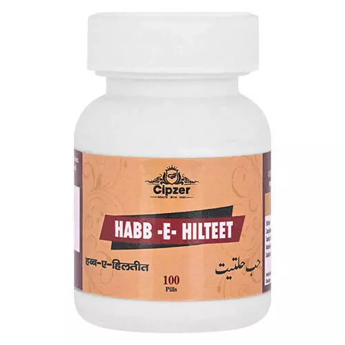 /store_images/products/cipzer-habb-e-hilteet-100-tablets-1.webp