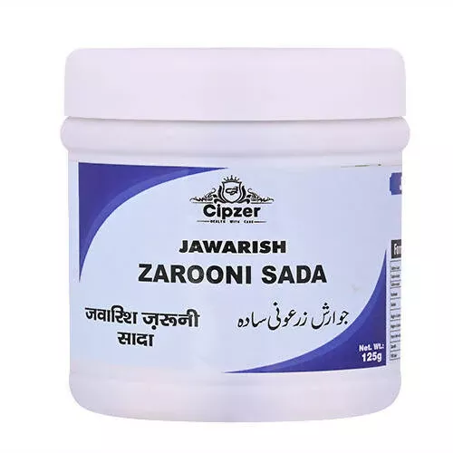 /store_images/products/cipzer-jawarish-zarooni-sada-125-g-1.webp