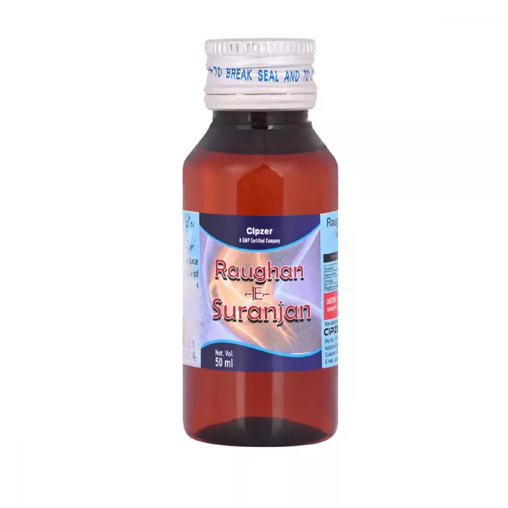 /store_images/products/cipzer-raughan-e-suranjan-50-ml-1.webp