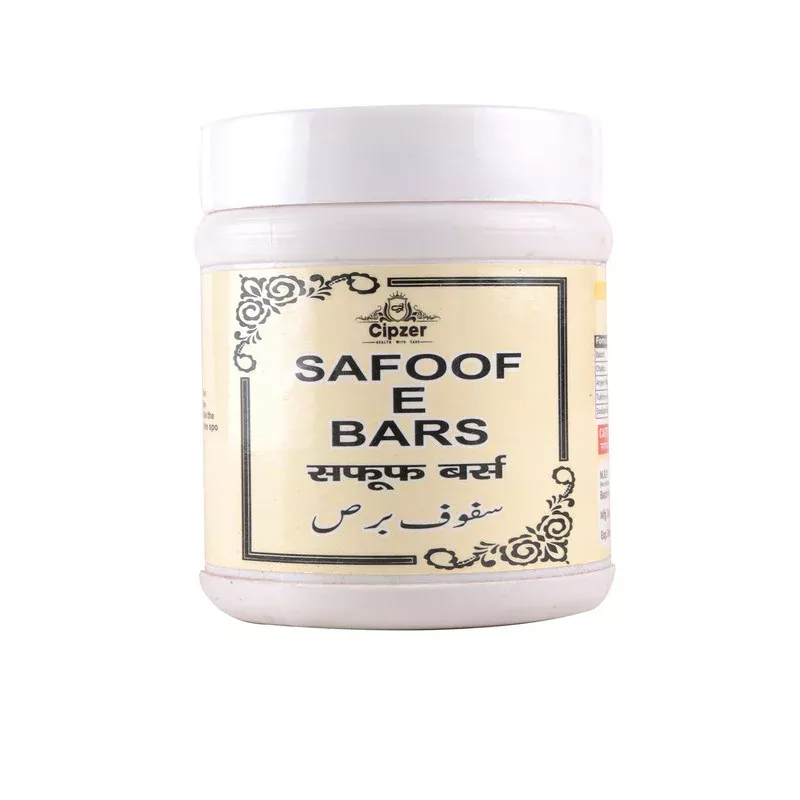 /store_images/products/cipzer-safoof-e-bars-50-g-1.webp