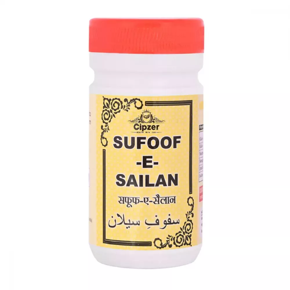 /store_images/products/cipzer-sufoof-e-sailan-50-g-1.webp