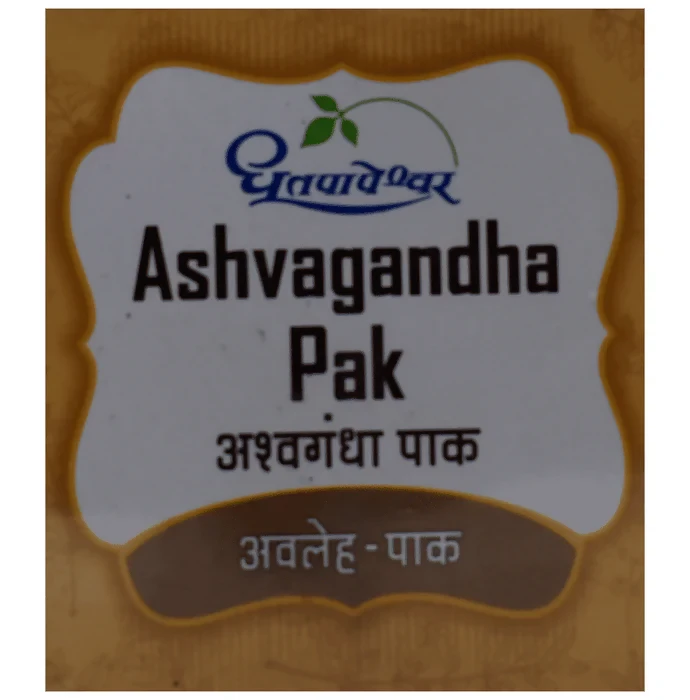 /store_images/products/dhootapapeshwar-ashvagandha-pak-200-g-1.webp