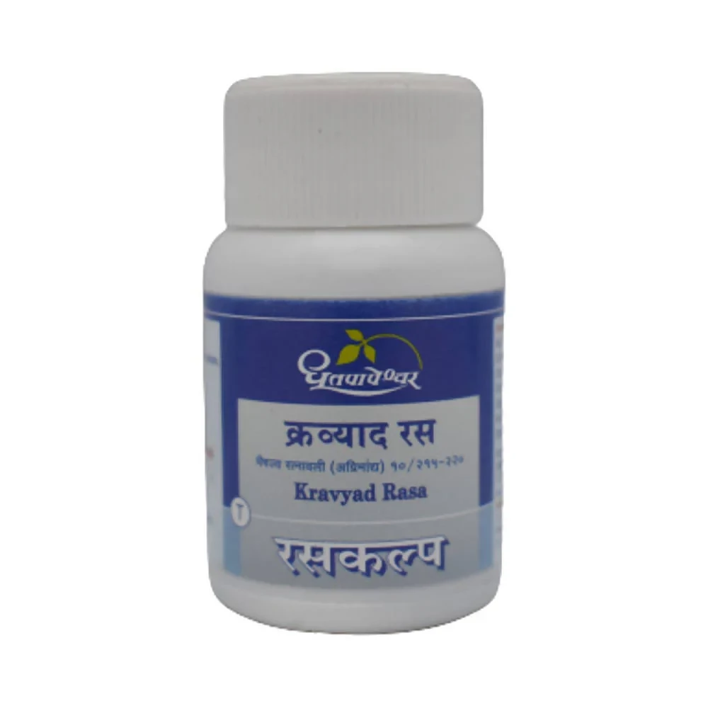 /store_images/products/dhootapapeshwar-kravyad-rasa-tablets-g-1.webp