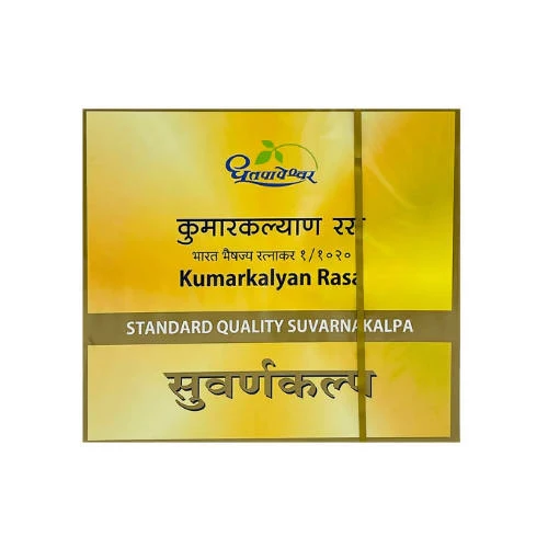 /store_images/products/dhootapapeshwar-kumarkalyan-rasa-standard-quality-suvarnakalpa-tablets-1.webp