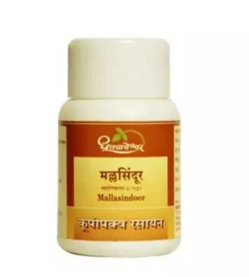 /store_images/products/dhootapapeshwar-mallasindoor-powder-2-g-1.webp